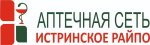 Аптечная сеть"Истринское райпо" Аптечная сеть"Истринское райпо"