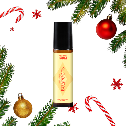 Аромароллер "Бодрость", 10 мл 