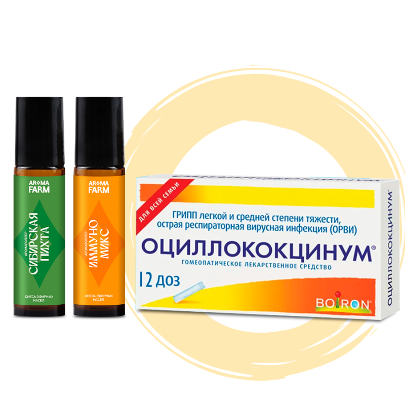 Инновационные комбо-наборы