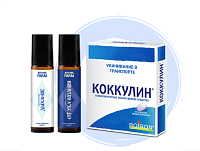 Комбо "При укачивании"