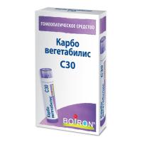 Карбо вегетабилис С30