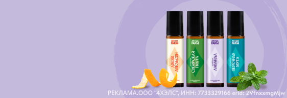 ◆  Набор "Офисный Дзен"