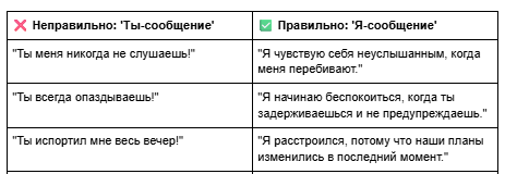 Снимок экрана 2026-06-20 224755.png