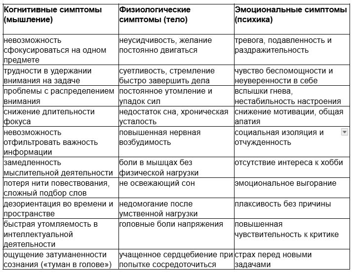 Снимок экрана 2026-08-13 122241.png
