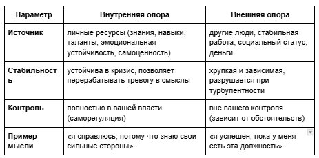 Снимок экрана 2026-06-21 001802.png