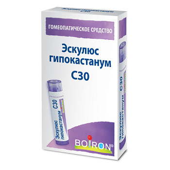 Эскулюс гипокастанум С30