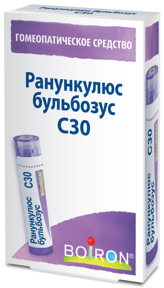 Ранункулюс бульбозус С30