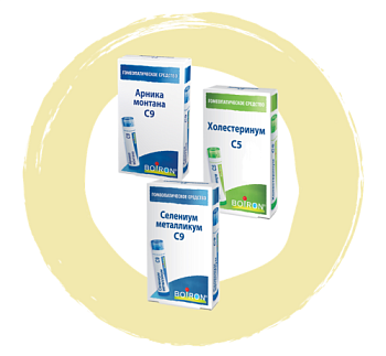 Протокол для профилактики атеросклероза