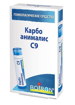 Карбо анималис С9 