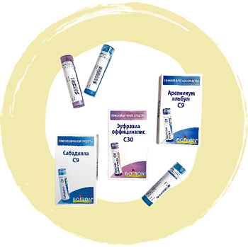 Комплекс при поллинозе