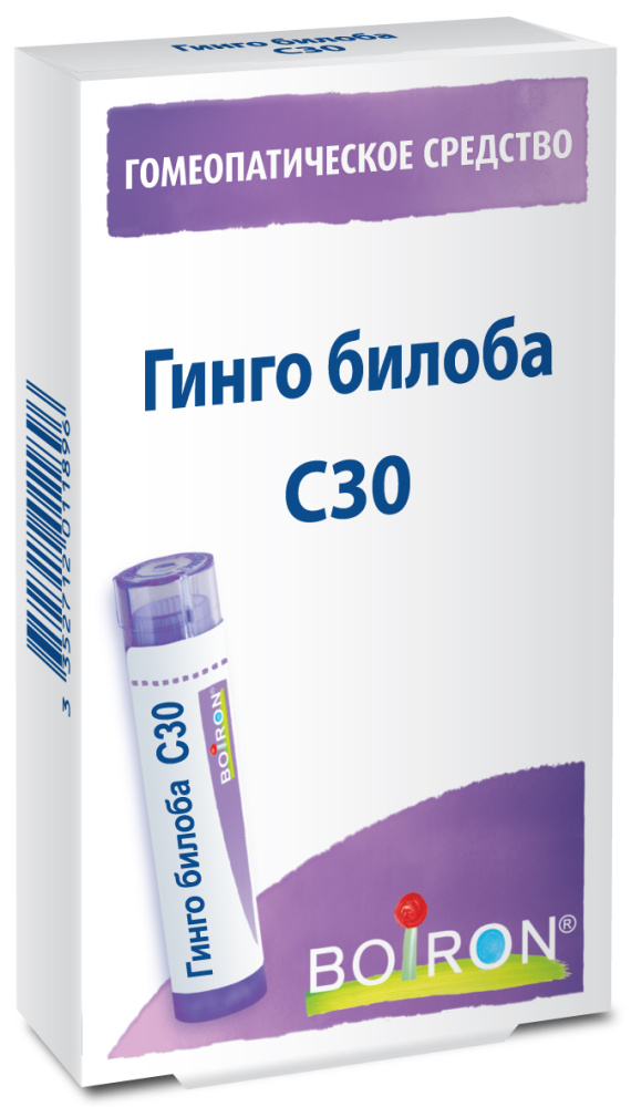 Гинго билоба С30