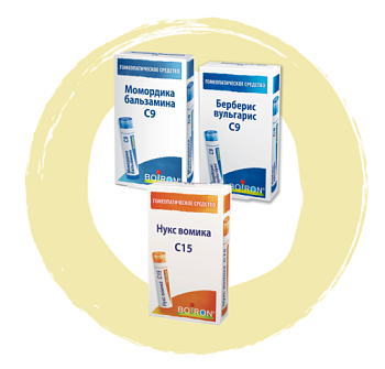 Протокол для поддержания работы ЖКТ