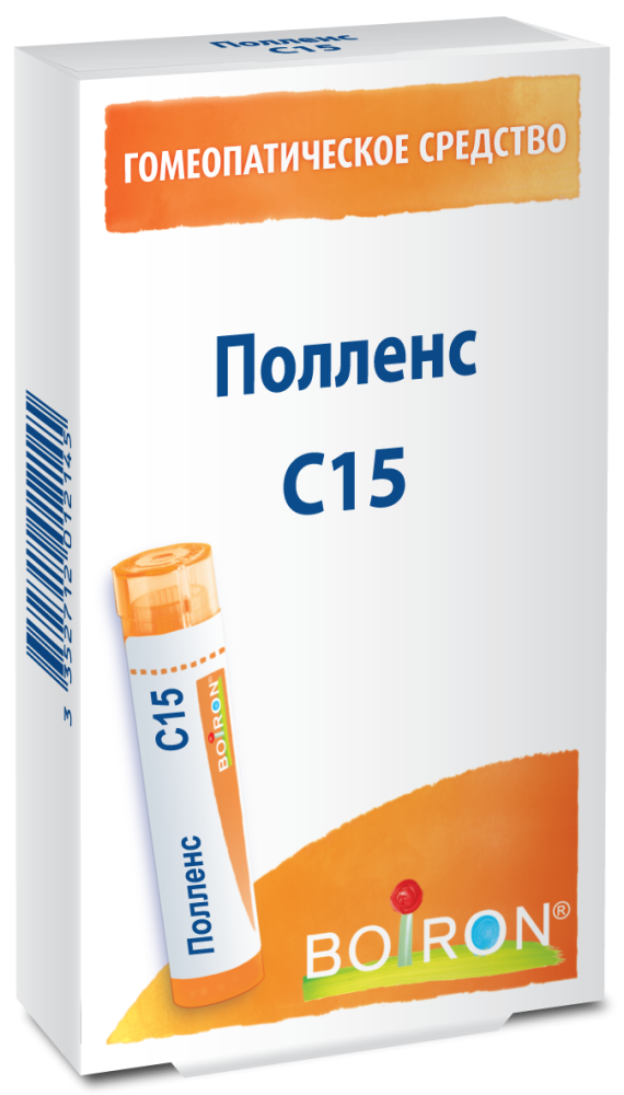 Полленс С15