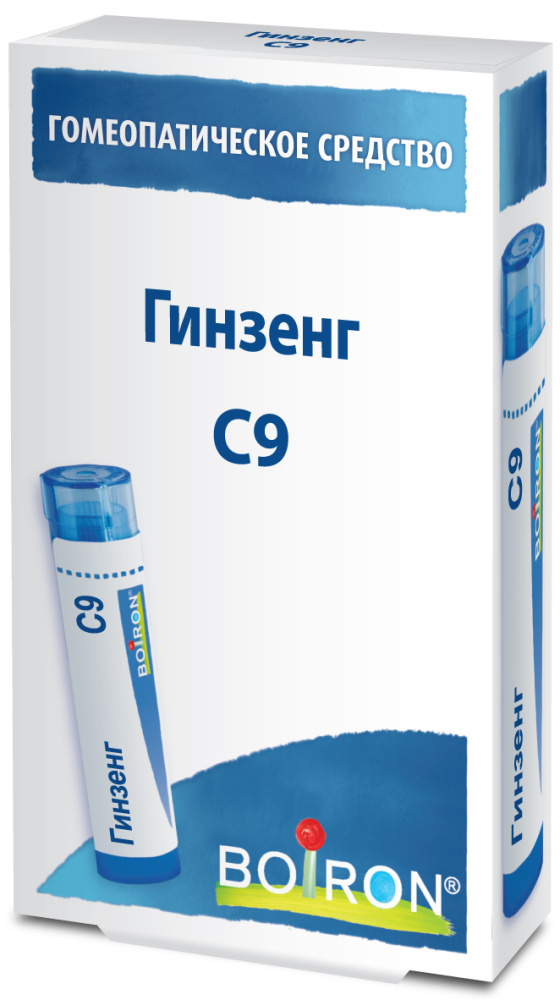 Гинзенг С9