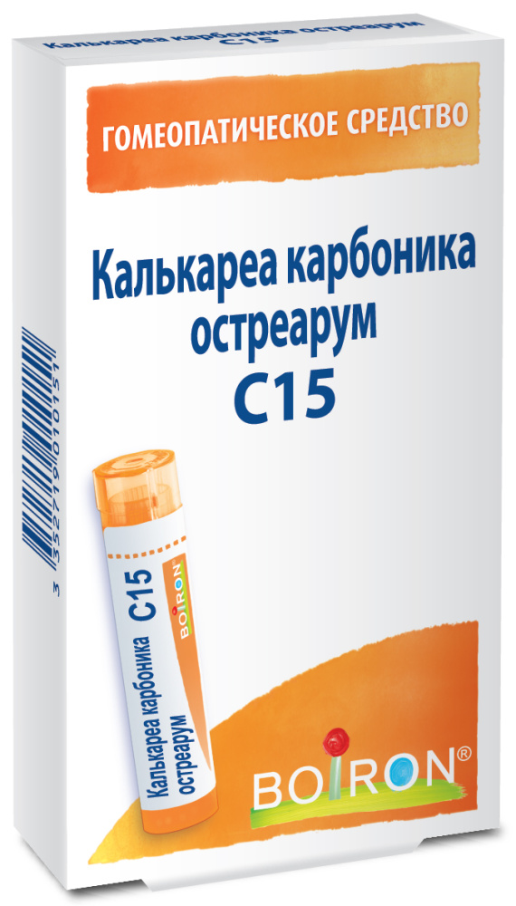 Калькареа карбоника остреарум С15