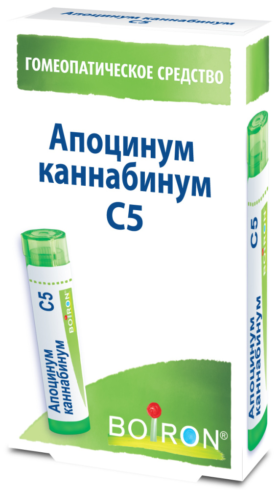 Апоцинум каннабинум С5