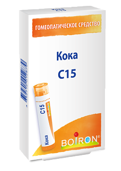 Кока C15