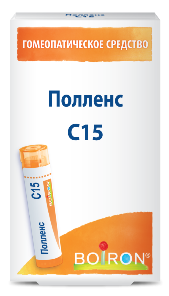 Полленс С15