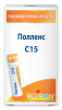 Полленс С15 Полленс С15