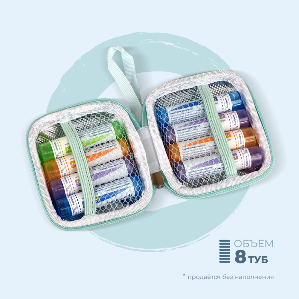 Кейс для монокомпонентов с логотипом Boiron на 4/8 тубусов