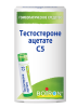 Тестостероне ацетате С5