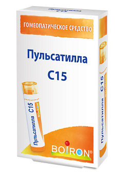 Пульсатилла С15