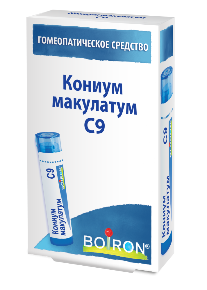 Кониум макулатум С9