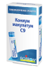 Кониум макулатум С9