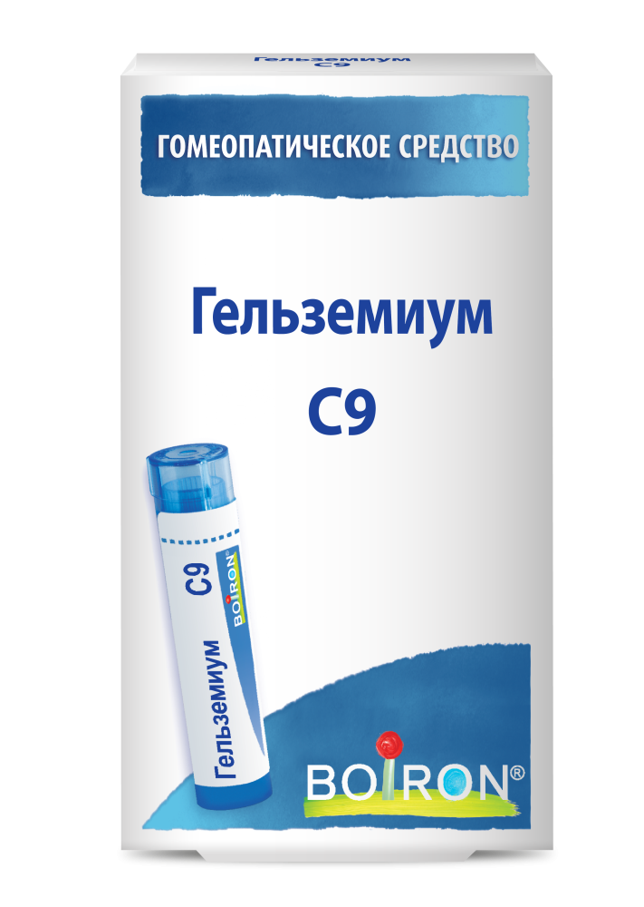 Гельземиум С9