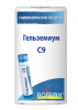 Гельземиум С9