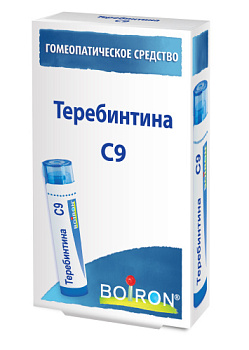 Теребинтина С9