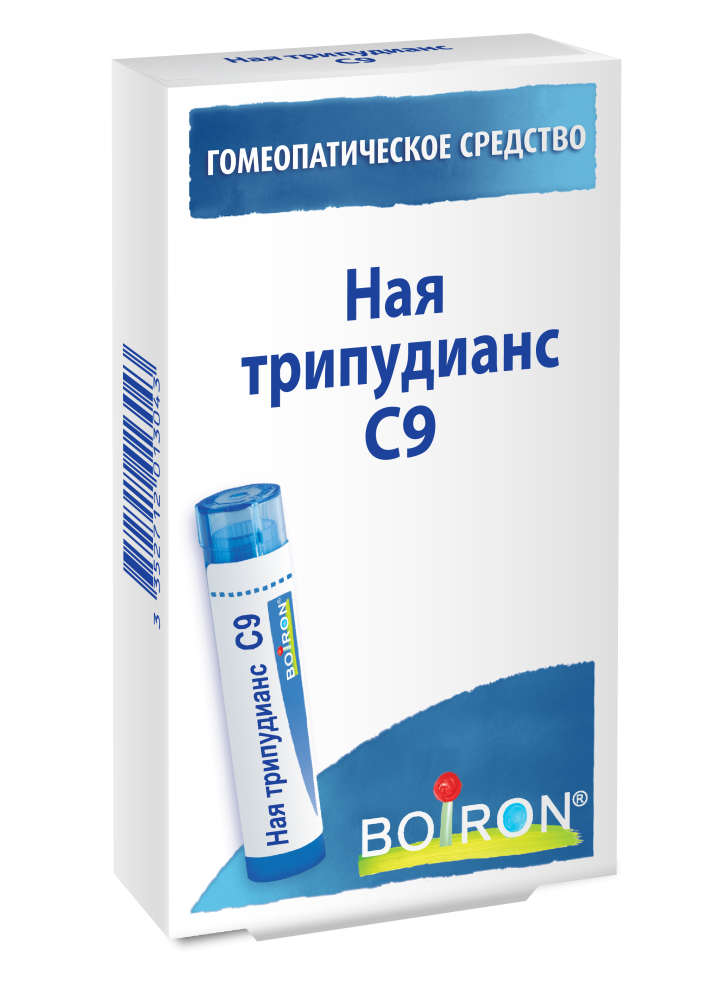 Ная трипудианс C9