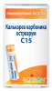 Калькареа карбоника остреарум С15 Калькареа карбоника остреарум С15