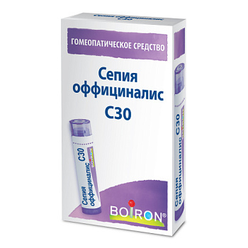 Сепия оффициналис C30