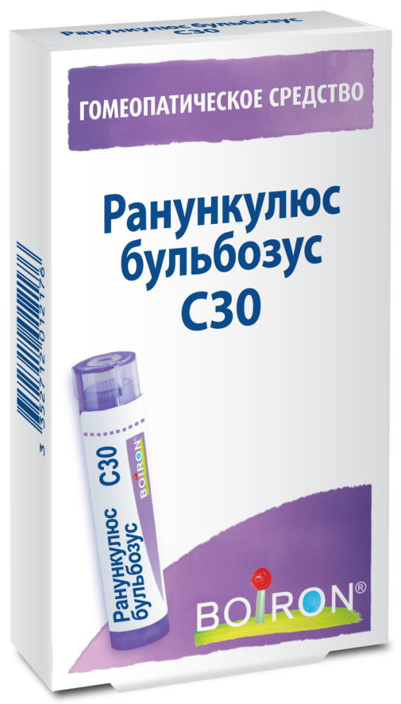 Ранункулюс бульбозус С30