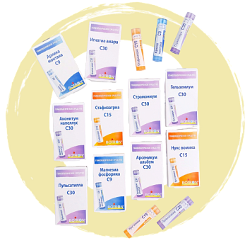 Большая аптечка Буарон "при стрессе"