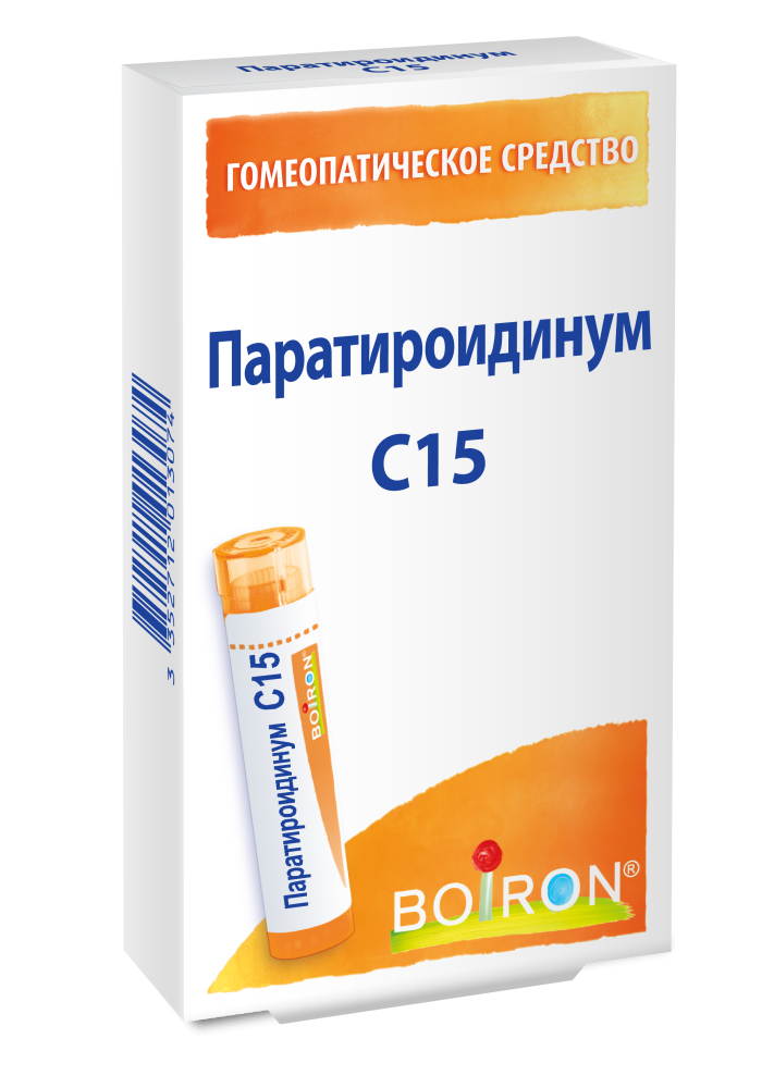 Паратироидинум C15