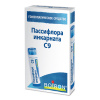 Пассифлора инкарната С9