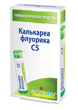 Калькареа флуорика С5