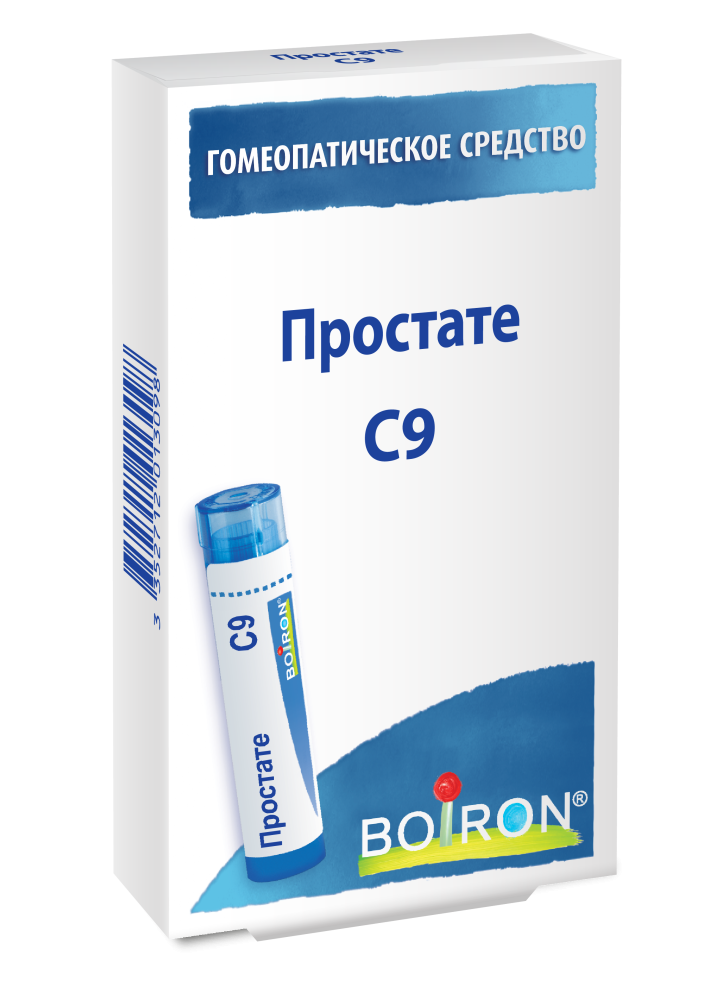Простате C9