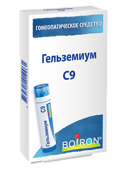 Гельземиум С9