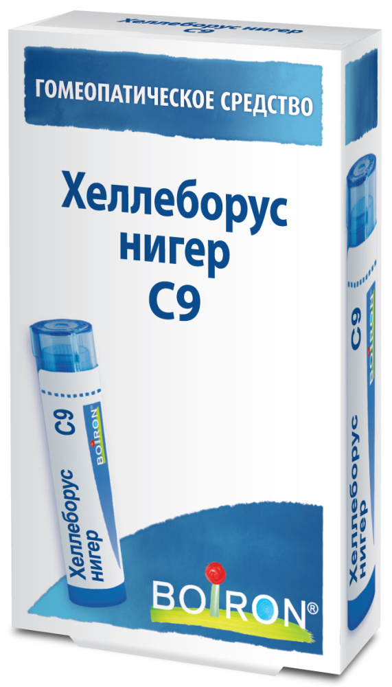 Хеллеборус нигер С9