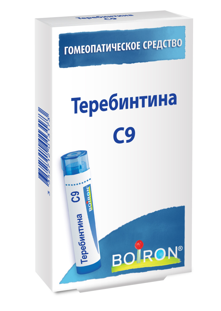 Теребинтина С9
