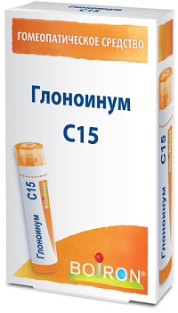 Глоноинум С15