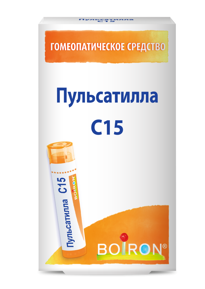 Пульсатилла С15