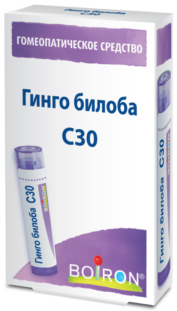 Гинго билоба С30