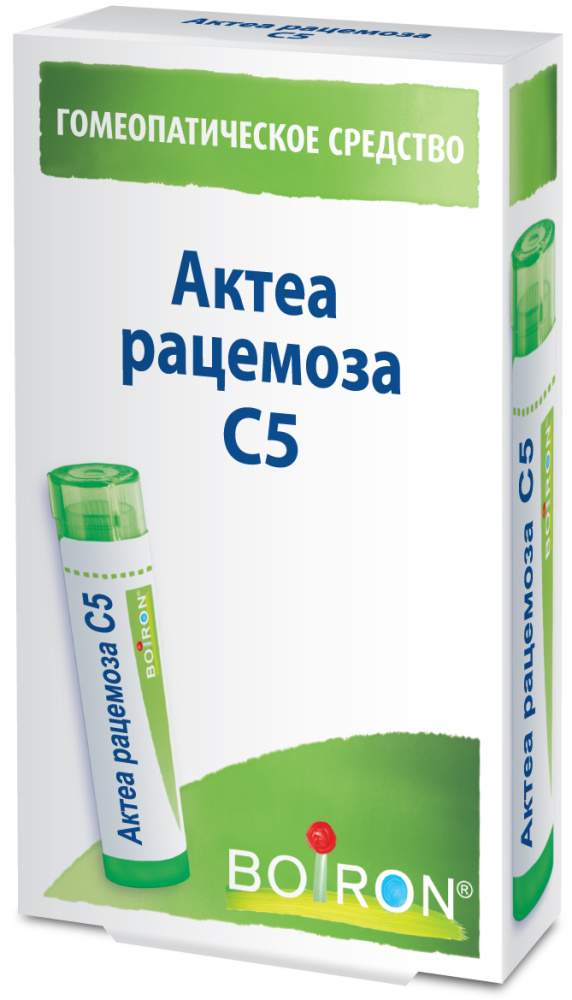 Актеа рацемоза С5