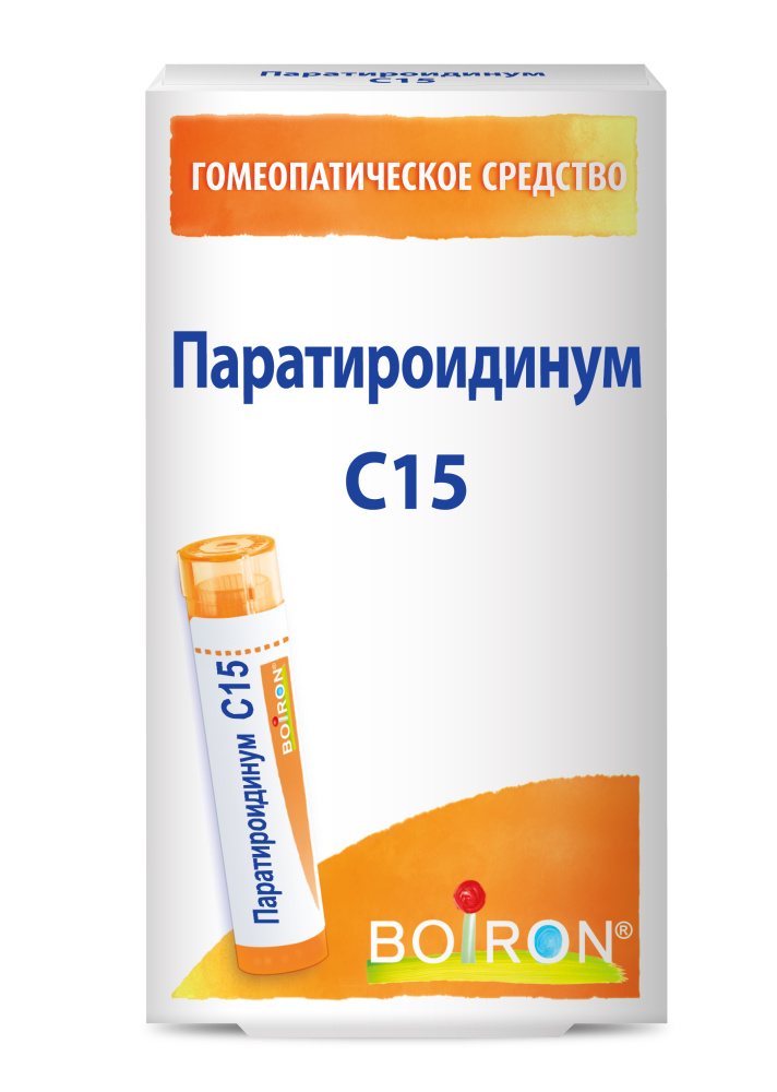 Паратироидинум С15