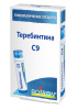 Теребинтина С9