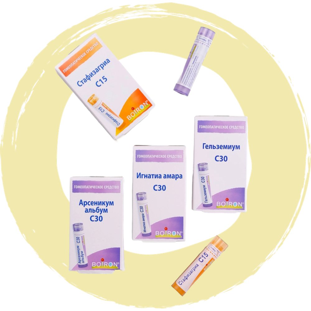 Малая аптечка Буарон "при стрессе"